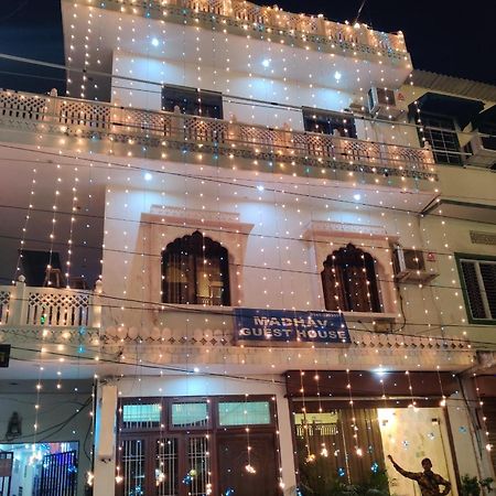 Madhav Guest House Divisione di Divisione di Jaipur Esterno foto